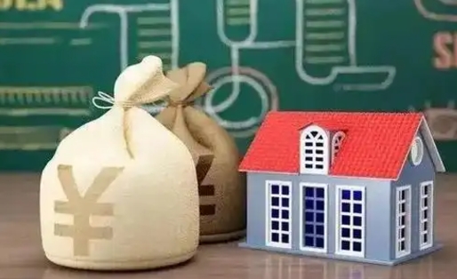 邓州北京公积金4月1日新政（邓州北京住房公积金个人网上业务平台）